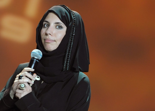 Artist Sophia Al-Maria wins 0,000 prize from MCA