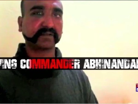 Abhinandan pilot