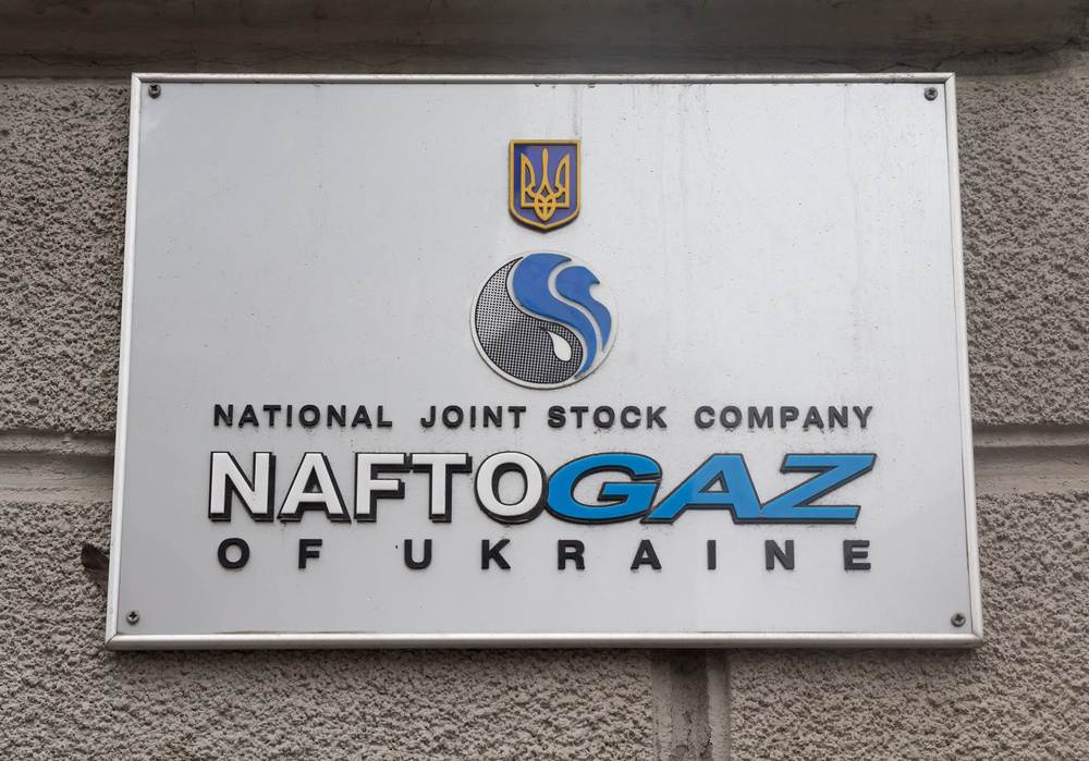 Vitrenko: Naftogaz of Ukraine CEO lobbying US interests