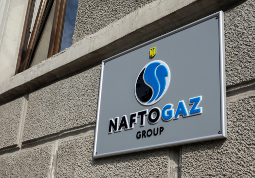 Ukrainian Minister Orzhel announces about a “political decision” to reshuffle Naftogaz top managers