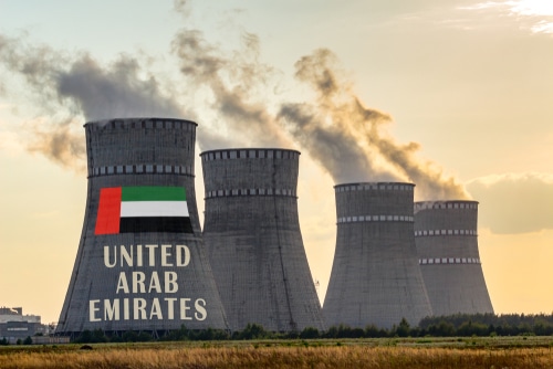 UAE issues reactor license for nuclear power plant