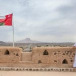 Oman Confirms Record 1,210 COVID-19 Cases