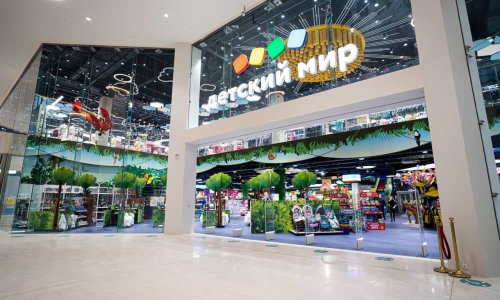 Detsky Mir head store in Moscow.
