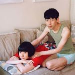 Pixy Liao Debuts ‘Relationship Material’ in Chicago